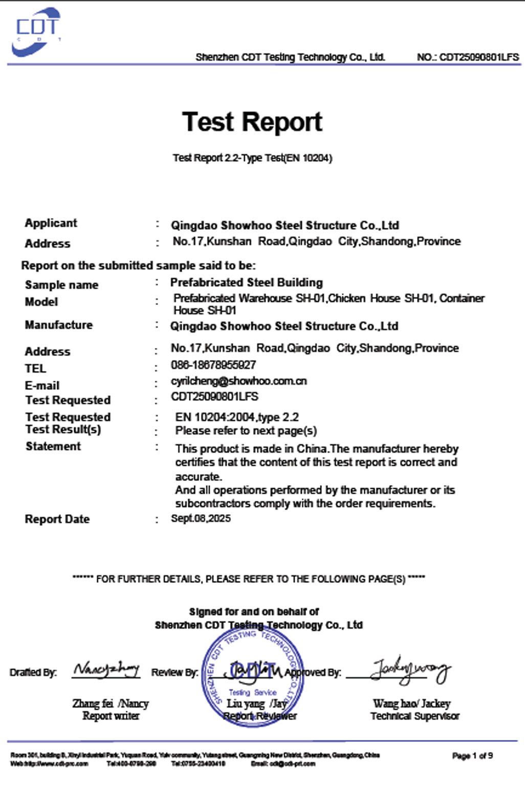 EN10204 Material Certificate