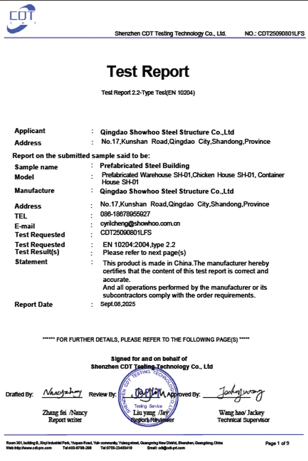 EN10204 material test report for prefabricated steel building samples from Qingdao Showhoo Steel Structure, supporting certified steel structure factory quality documentation.