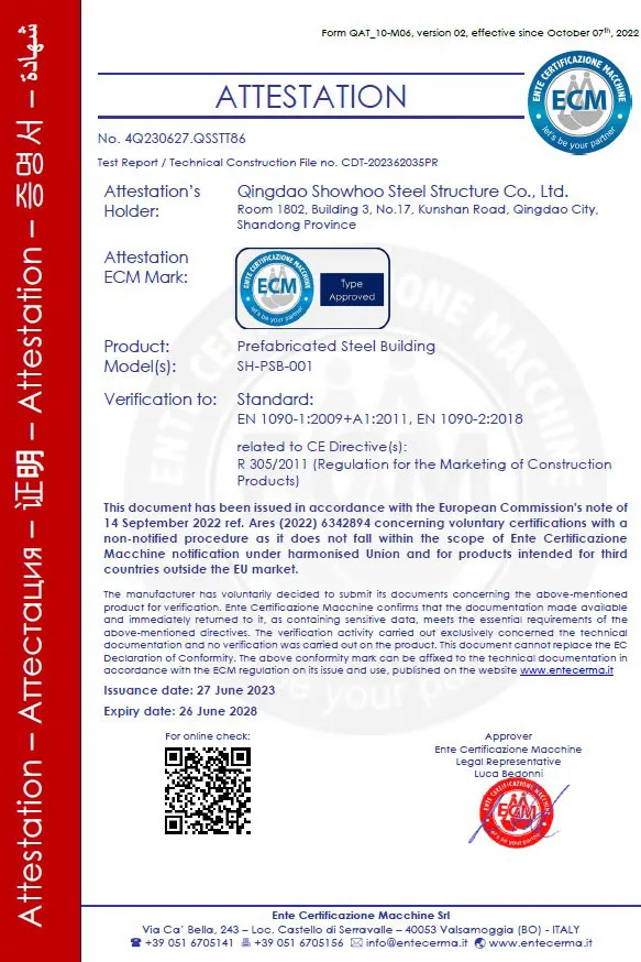 EN1090 attestation certificate for prefabricated steel building production by Qingdao Showhoo Steel Structure, supporting certified steel structure factory credibility.