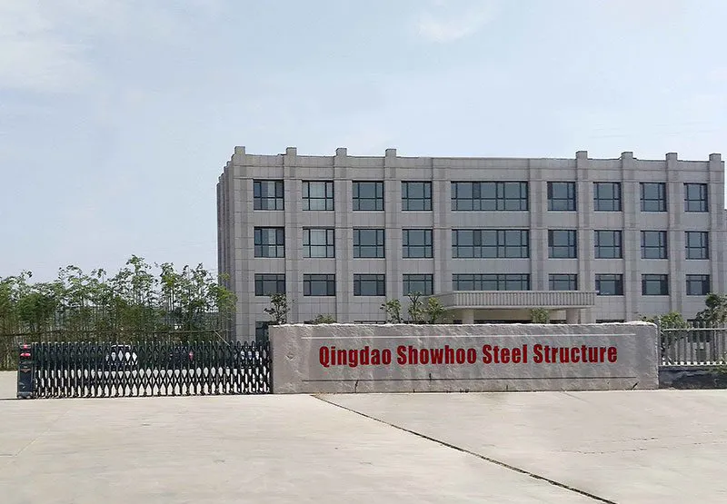 Main entrance of Qingdao Showhoo Steel Structure, a steel structure building manufacturer providing design, fabrication, and export support for B2B projects.