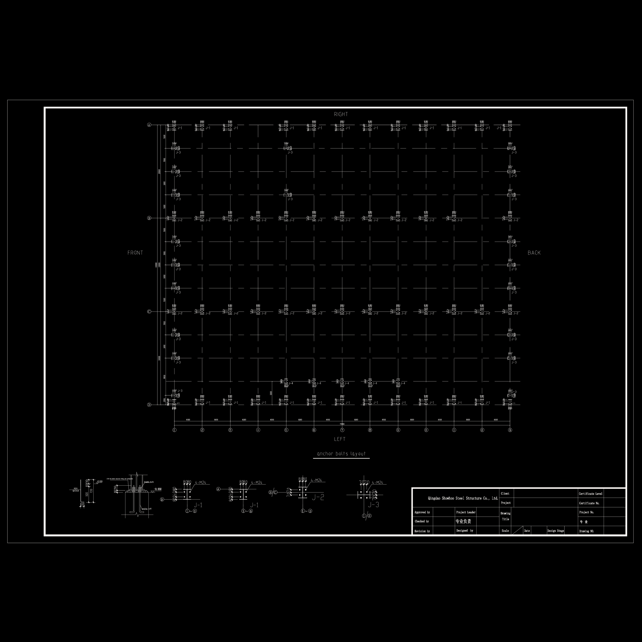 CAD drawing showing steel structure building foundation and anchor bolt layout for accurate on-site setting-out.